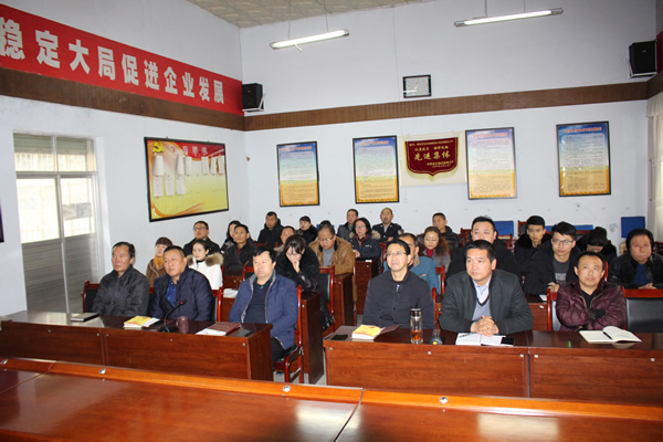 隴運集團公司黨委組織開展黨課輔導(dǎo)和理論學(xué)習(xí)中心組(擴大)學(xué)習(xí)教育活動