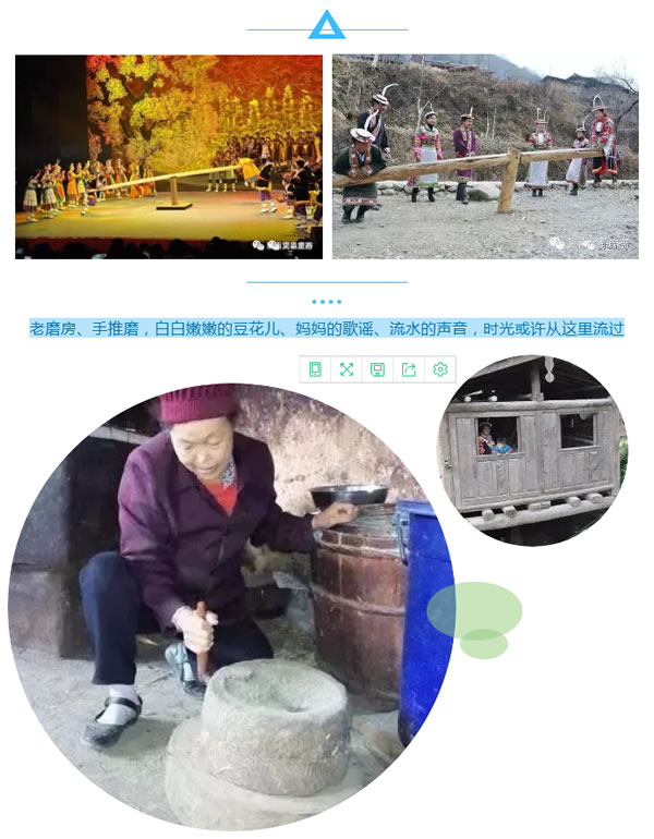 【定制旅游】隴運集團潤華旅行社推出“白馬人民俗，文化旅游節(jié)”2日游開團啦