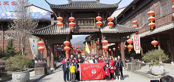 【定制旅游】好消息！隴運(yùn)集團(tuán)潤華旅行社推出新優(yōu)惠活動(dòng)！