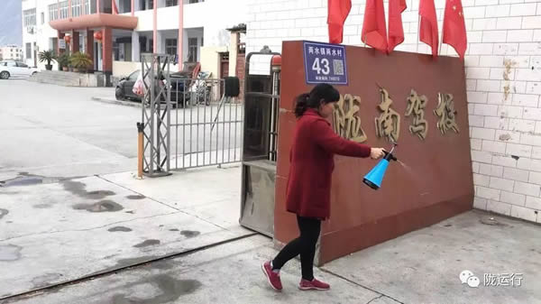 疫情防控 隴運(yùn)集團(tuán)在行動(dòng)！