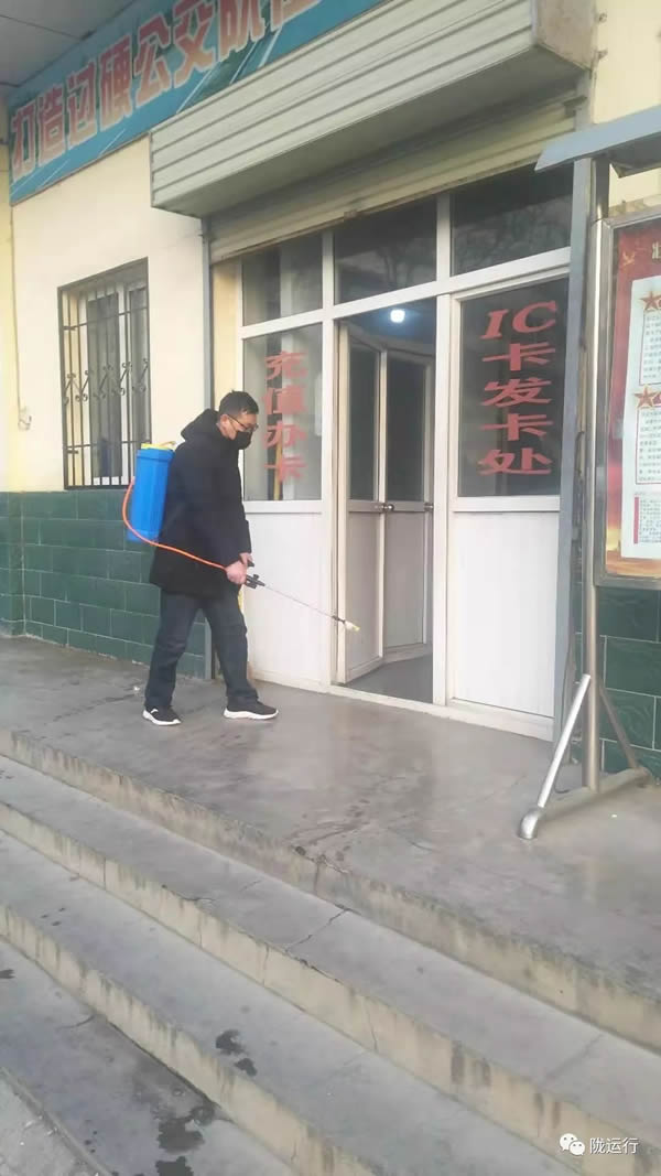 疫情防控 隴運(yùn)集團(tuán)在行動(dòng)！