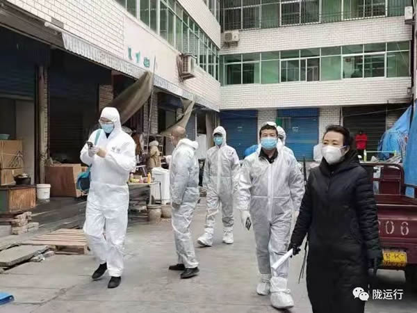 疫情防控 隴運(yùn)集團(tuán)在行動(dòng)！