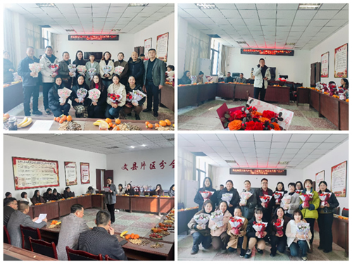 跟黨奮進(jìn)新征程 巾幗建功新時(shí)代—隴運(yùn)集團(tuán)公司組織開(kāi)展慶?！叭恕眹?guó)際勞動(dòng)?jì)D女節(jié)系列活動(dòng)