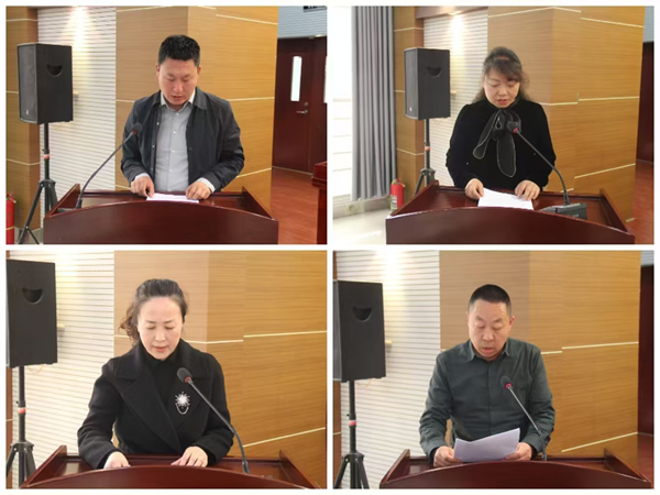 隴運集團公司黨委召開2025年經(jīng)濟運行專題會議和安全生產(chǎn)專題會議